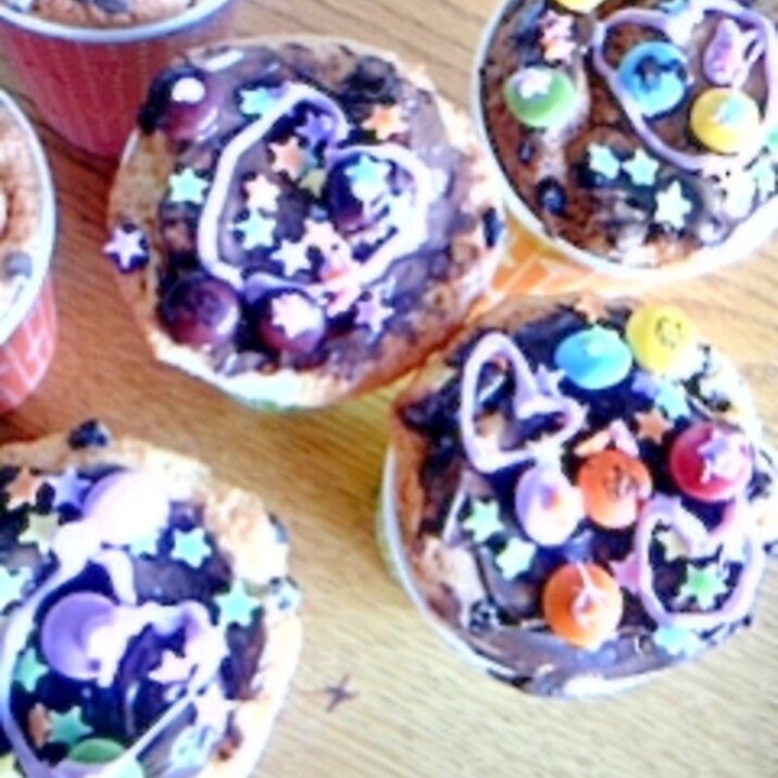 バレンタインに 紙コップでカップケーキ レシピ 作り方 By まゆわんた 楽天レシピ バレンタインに 紙コップでカップケーキ レシピ 作り方 By まゆわんた 楽天レシピ